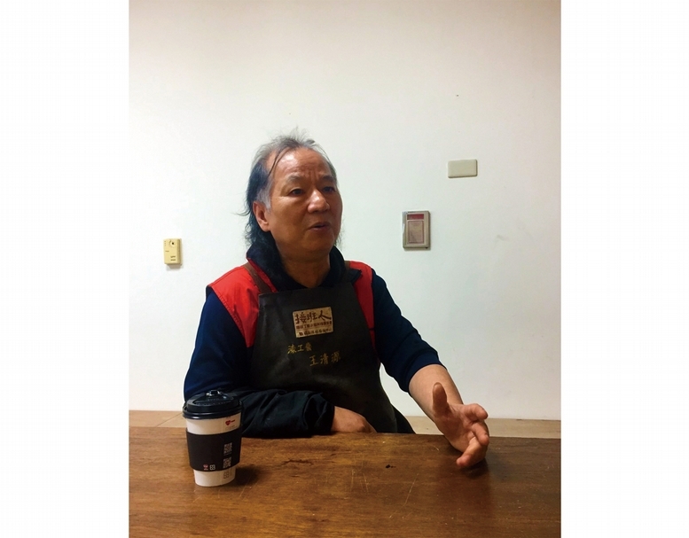 漆工藝師王清源。（羅又睿提供）