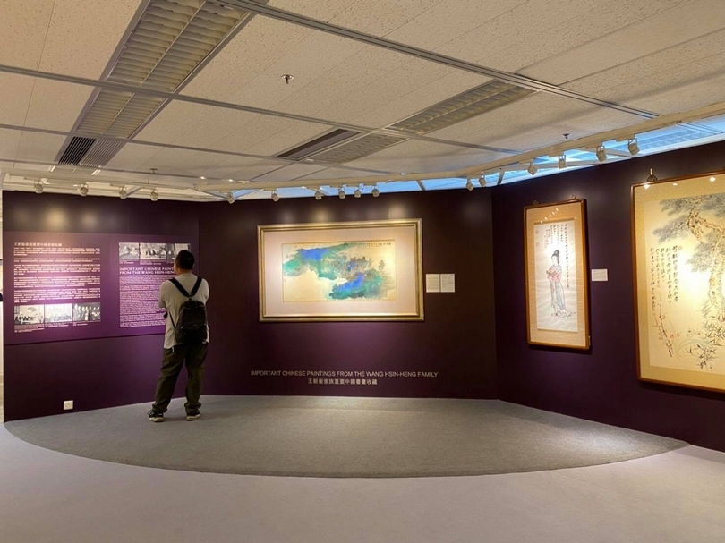 香港佳士得「王新衡家族重要中國書畫收藏」預展現場。