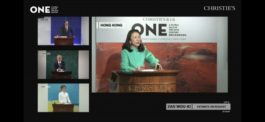 「ONE：現當代全球聯合夜拍」線上直播，圖片為香港場。（圖片擷取自佳士得官網）