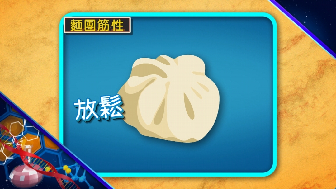 【小典藏X公視 神廚賽恩師】每週一菜之今天吃什麼?來份炸油條吧!