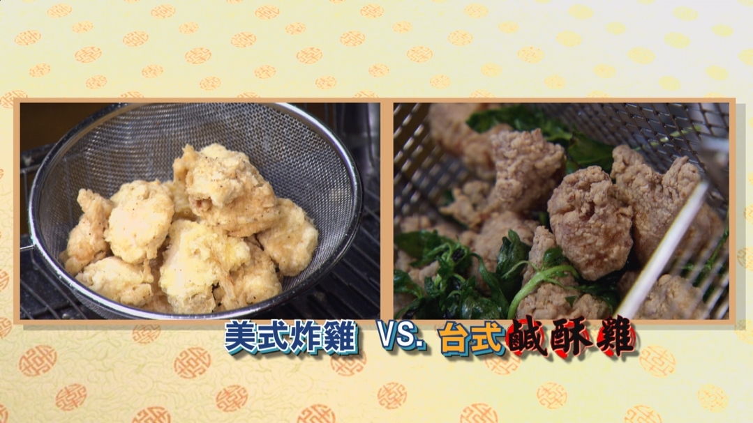 【小典藏X公視 神廚賽恩師】每週一菜之今天吃什麼?來份炸油條吧!