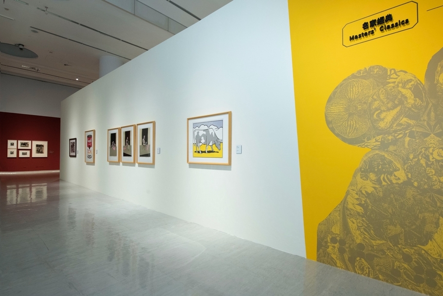 「名家經典」展區，於第一檔展期間展出了安迪‧沃霍爾（ Andy Warhol）、法蘭西斯‧培根（Francis Bacon）等經典名家之作。（國立台灣美術館提供）