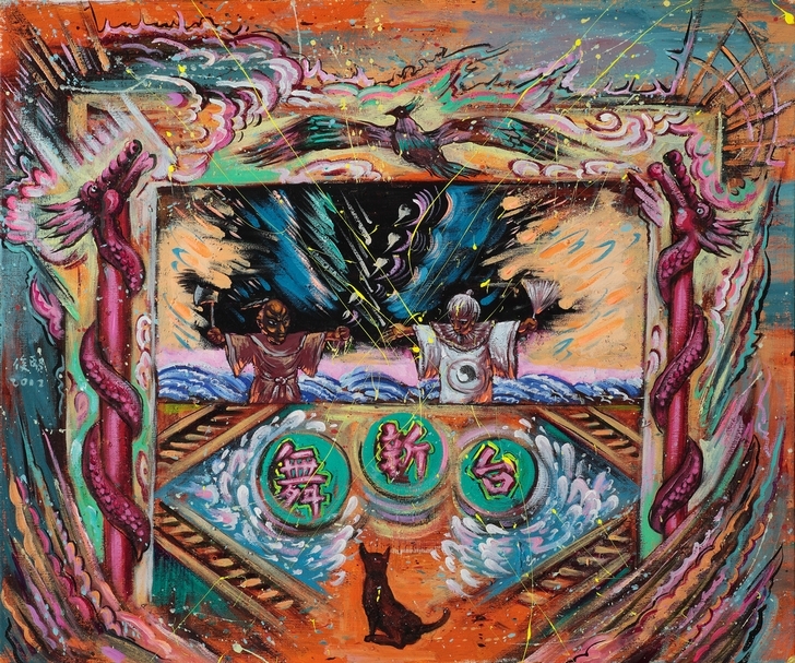 李俊賢,《新舞台》,複合媒材、畫布,20F,2012。(© 南畫廊)