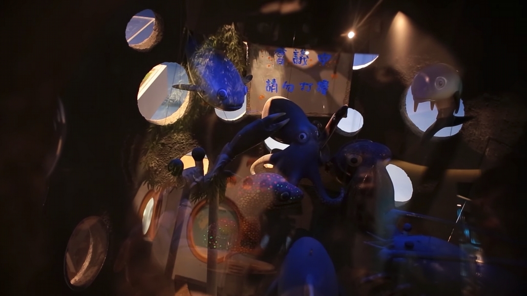 國立海洋科技博物館 水產廳（圖片來源：國立海洋科技博物館官網）