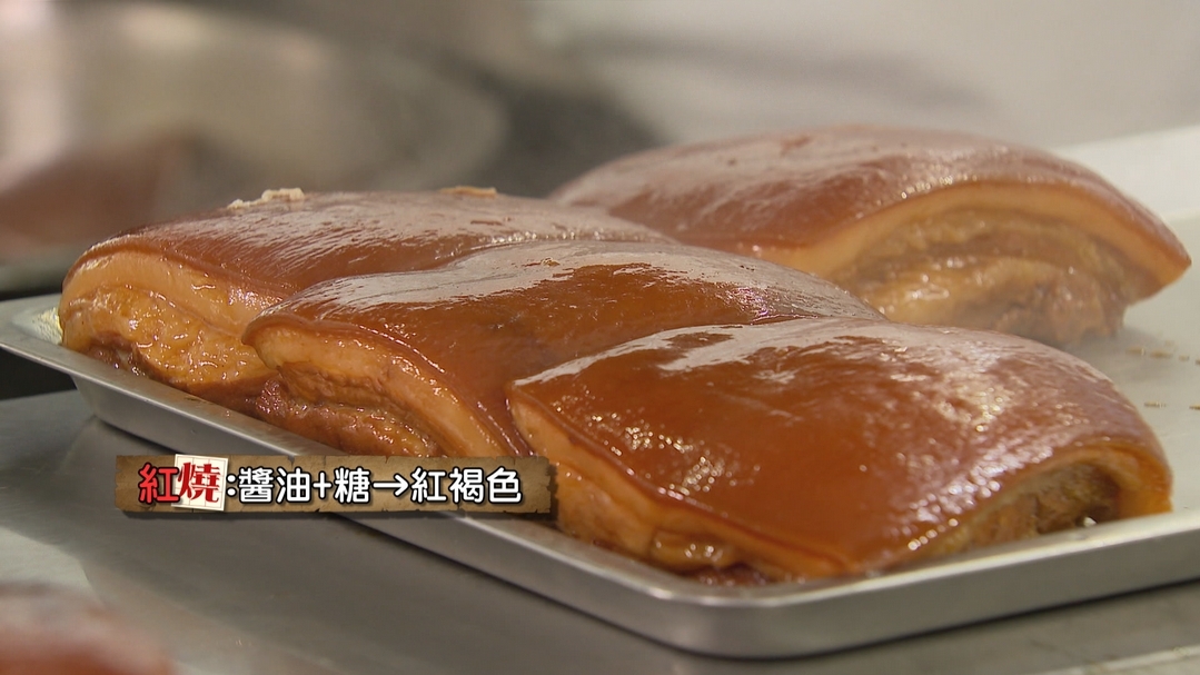 【小典藏X公視 神廚賽恩師】每週一菜之今天吃什麼？入口即化的東坡肉上桌～
