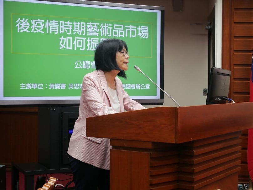 典藏雜誌社社長簡秀枝短期她的修法建議，應真正落實文物藝術品免徵營業稅，落實拍賣交易平台代為扣繳與分離課稅，有助於重要文物藝術品，留在國內交易，振興本地拍賣業者。（本刊資料室提供）