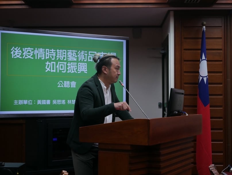 獨立評論人吳牧青特別提到關於美術館典藏品的部分，應建立藝術品市場和機制，讓美術館藏品可以流通回到藝術市場。（本刊資料室提供）