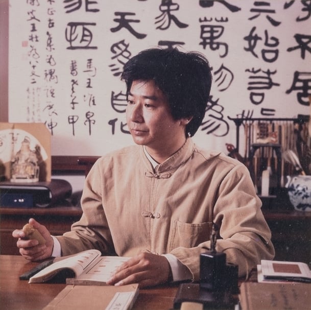 薛志揚青年時期。（東京中央沐春堂提供）