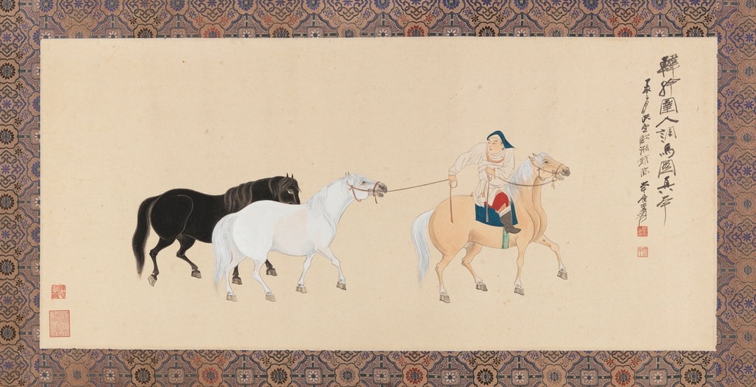 張大千《圉人調馬圖》，設色紙本、鏡心，43.6x95cm，1947 。（中國嘉德提供）