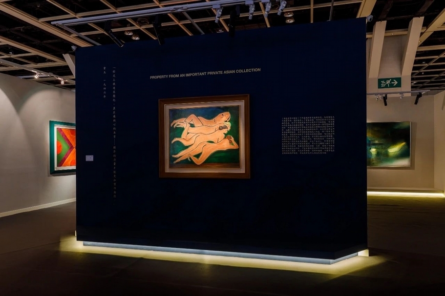 常玉《綠色背景四裸女》。（© Sotheby's）