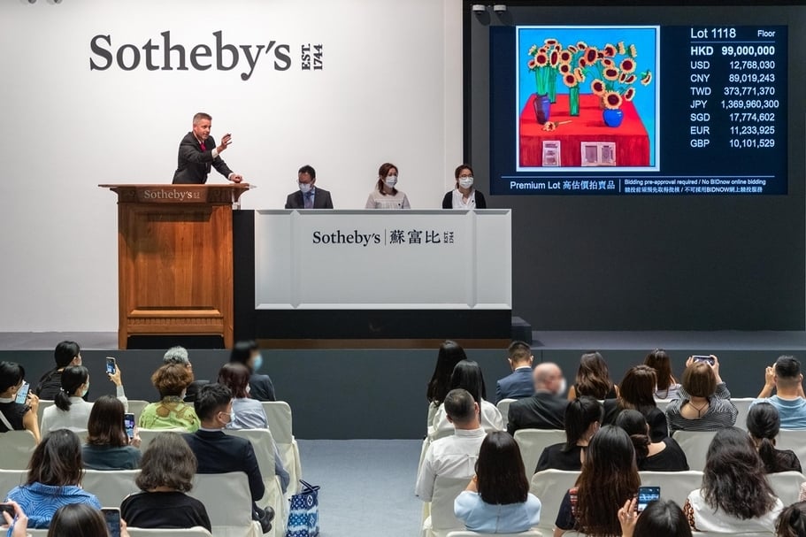 香港蘇富比2020春拍現場。（蘇富比提供）