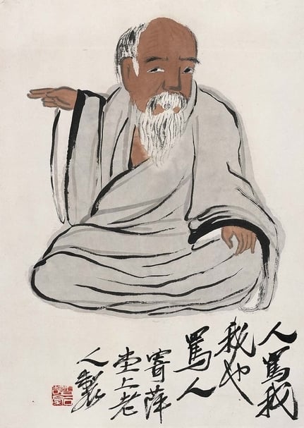 圖9 齊白石〈人罵我，我也罵人〉軸，紙本設色，40.5×29公分。 圖︱北京畫院