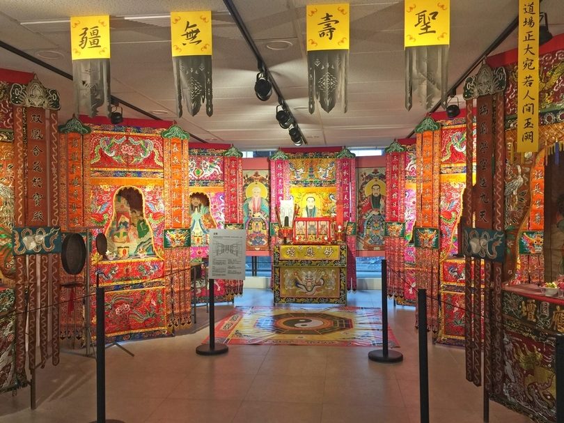 【小典藏｜愛看展】跟神說說話
