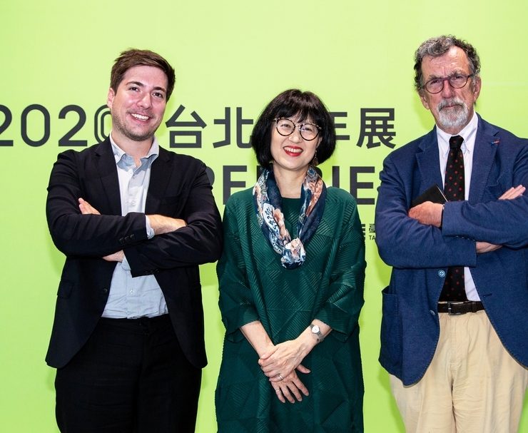 北美館雙年展作品涉砍伐外雙溪林地惹議，北市召開說明會澄清