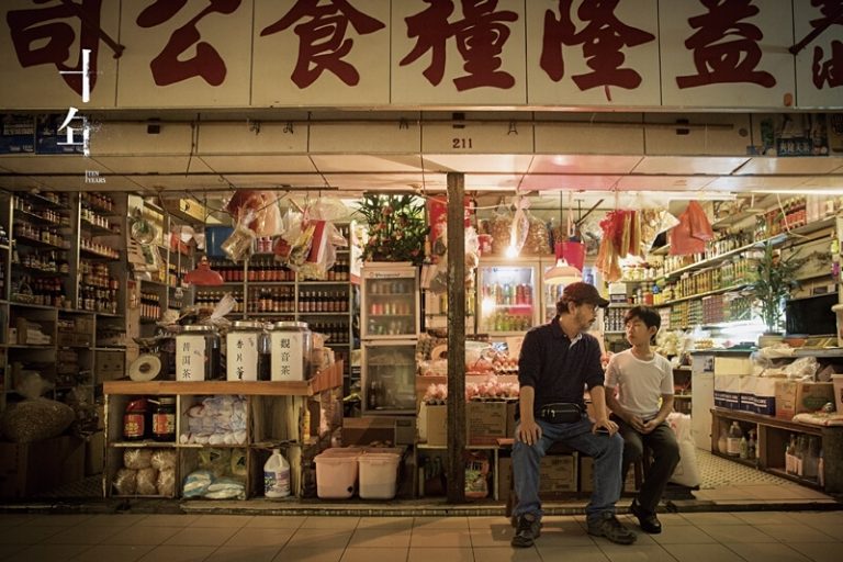 由中國禁播香港電影金像獎談起
