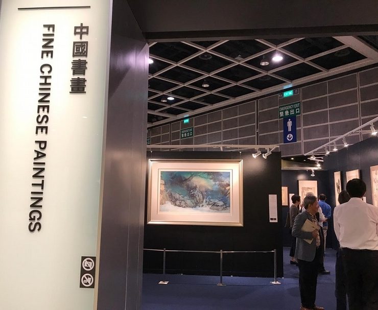 2017香港蘇富比秋拍書畫、瓷雜類拍前預告