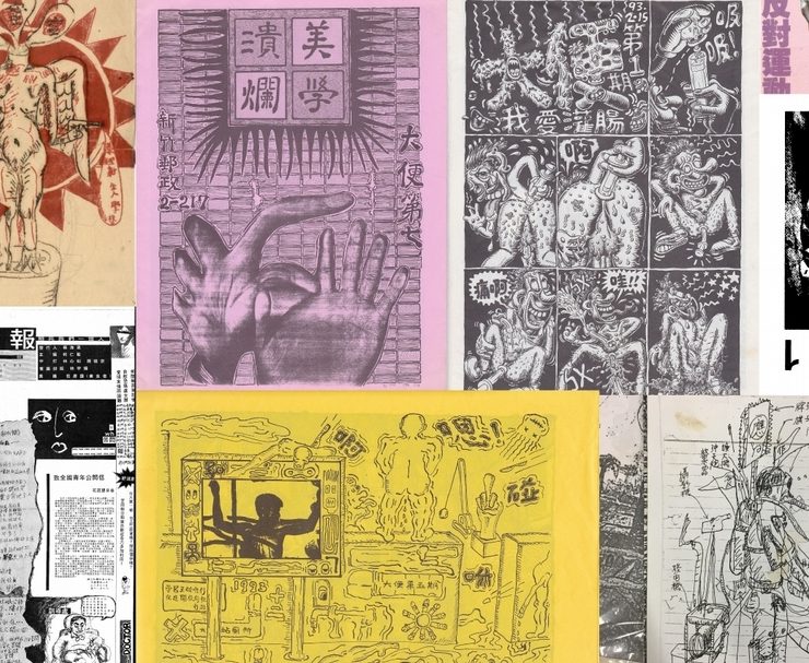 【編輯作為思想方式】藝文媒體的論政性，胡永芬的90年代：在一條沒有新聞的線，跑出獨家