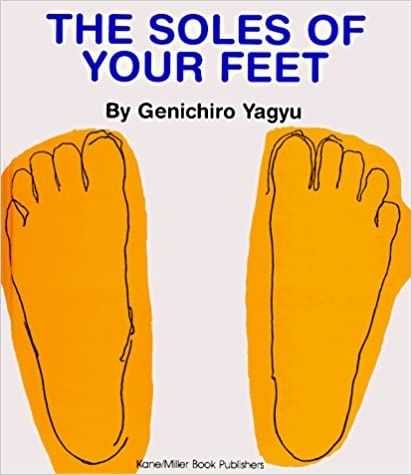 《腳底》the soles of your feet
