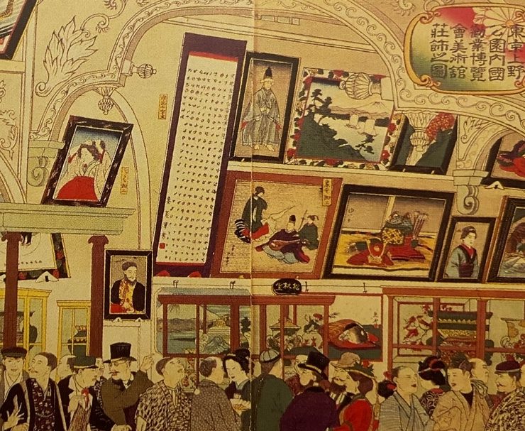 有田燒創業400年記念