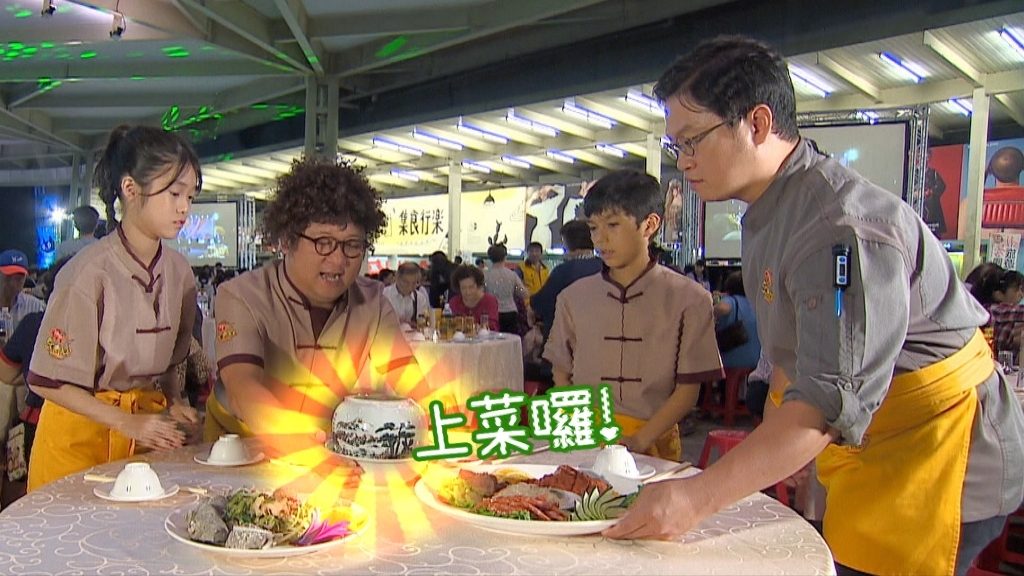 【小典藏X公視 神廚賽恩師】每週一菜之今天吃什麼？佛跳牆來啦！