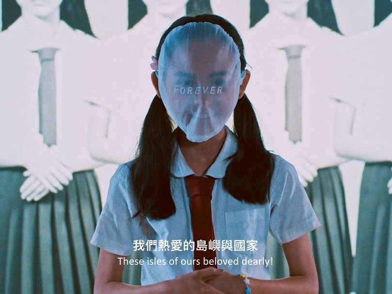 林羿綺《雙生》擷圖。（林羿綺提供）