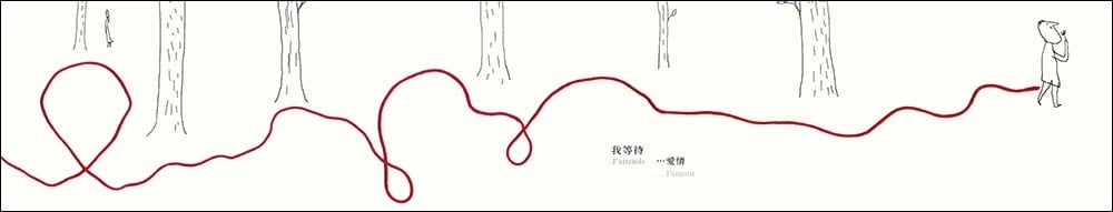 線條的變化暗示著等待背後的種種心情。《我等待…》內頁（圖片來源：米奇巴克提供）