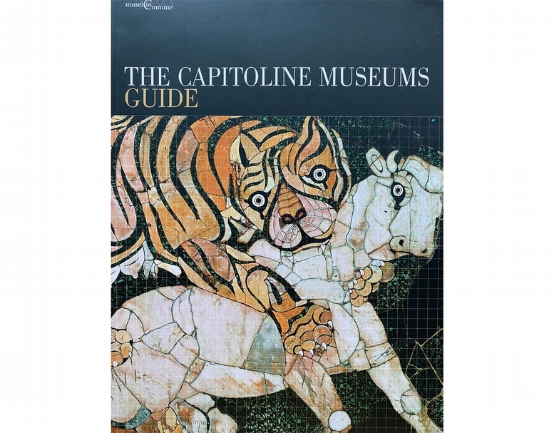 1471年，在羅馬創立的最古老的卡皮托林博物館 （Capitoline Museums）的圖錄。（陸仲雁提供）