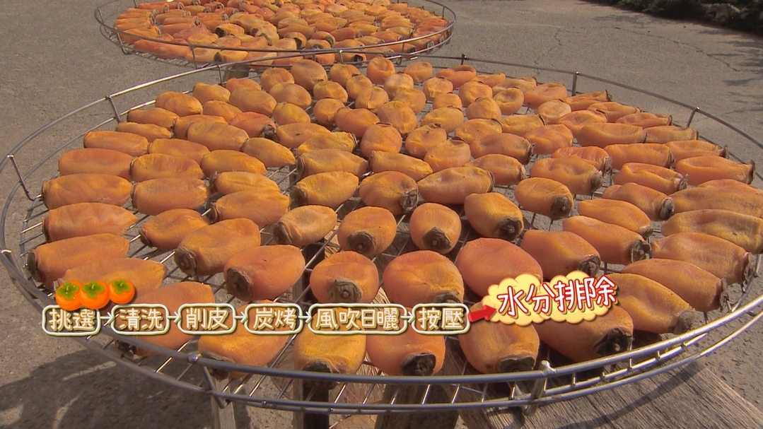 【小典藏X公視 神廚賽恩師】每週一菜之今天吃什麼?九降風吹出米粉好滋味!