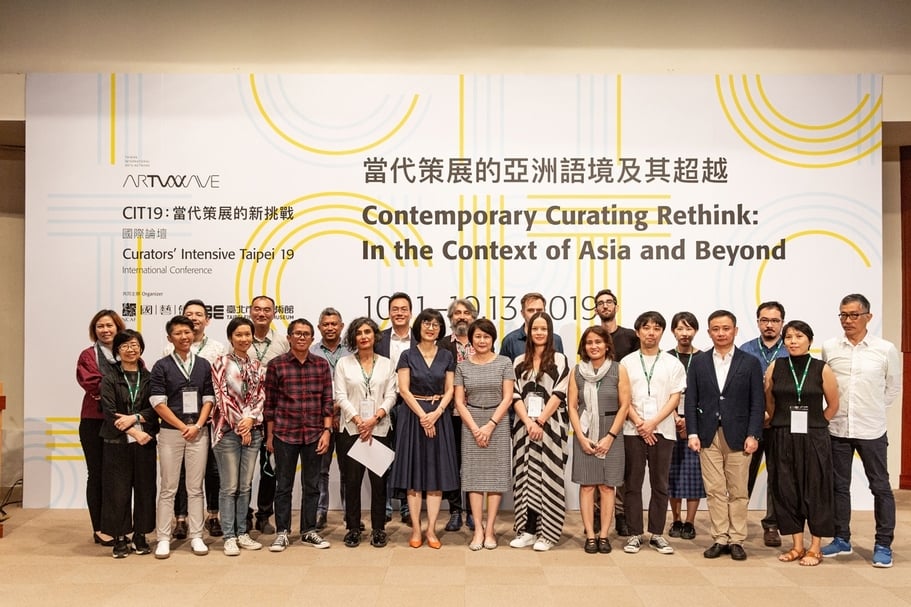 「CIT19當代策展的新挑戰――國際論壇暨青年策展工作坊」開幕現場。（攝影／郭景捷，立方計劃空間提供）