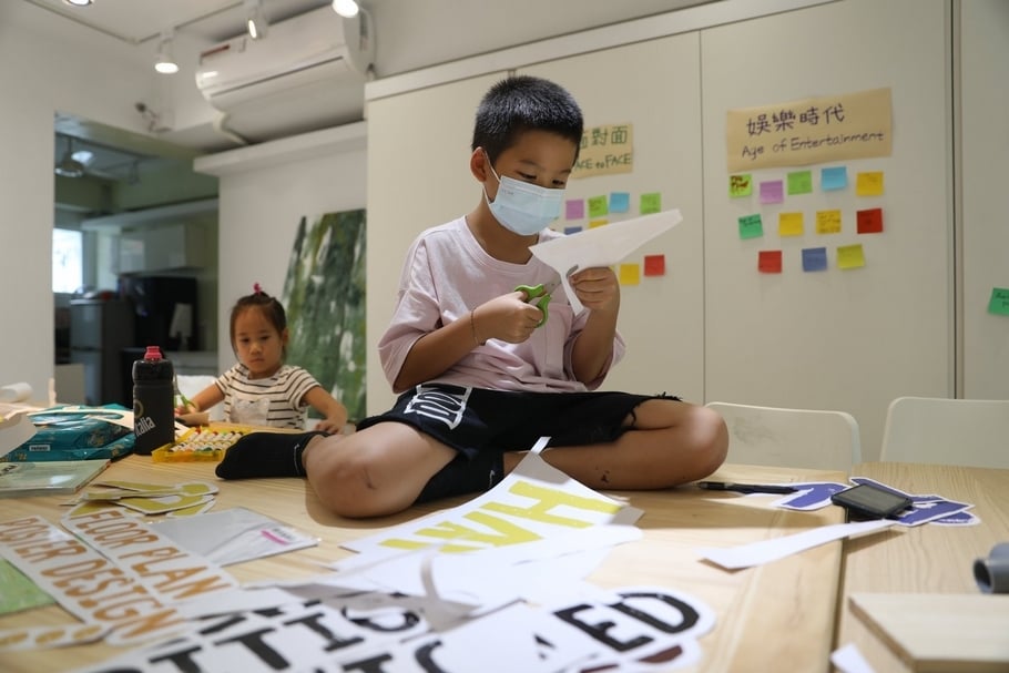 孩子認真的模樣令人感動（圖片來源：均勻製作）