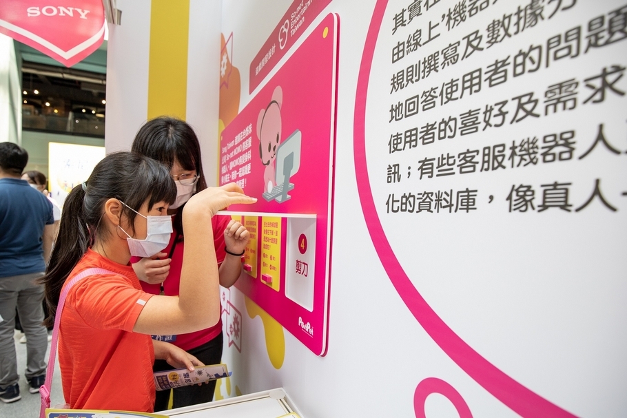 Sony力學遊樂園打造MOMO科學小學堂,小朋友體驗MOMO熊關卡遊戲