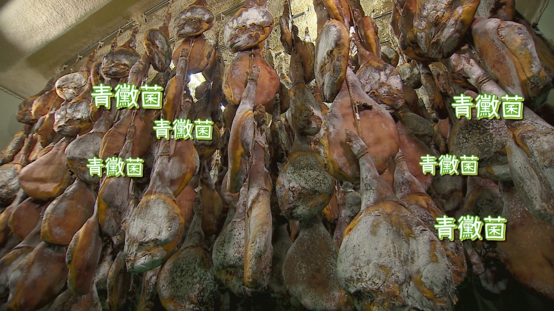 【小典藏X公視 神廚賽恩師】每週一菜之今天吃什麼？金華火腿煮湯濃郁好味道！
