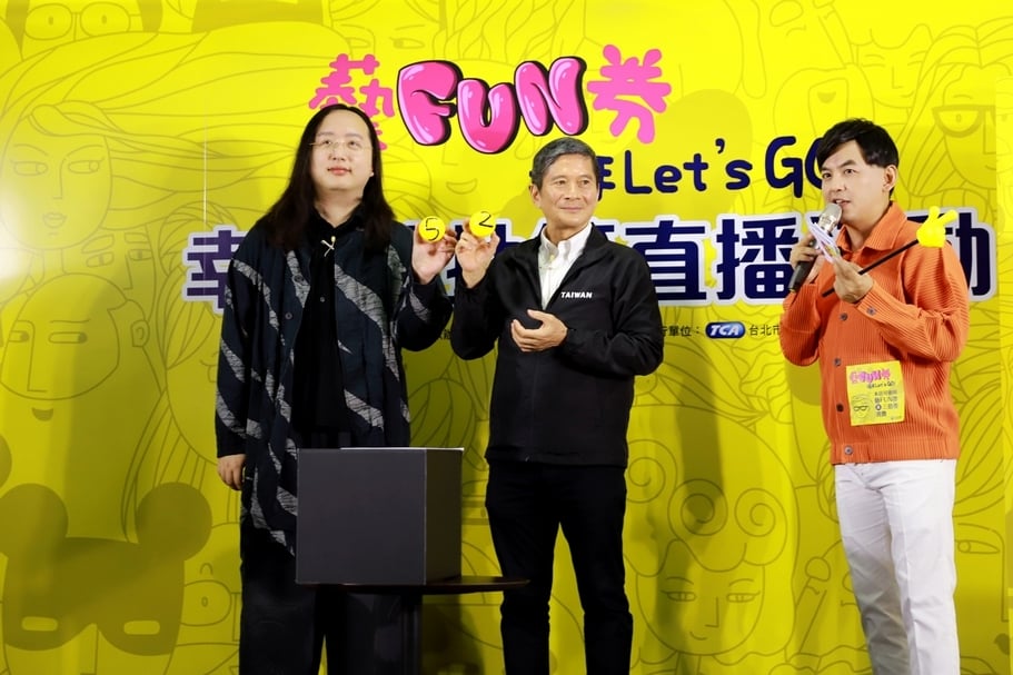 李永得於8月媒體餐敘公布「藝FUN券2.0」實施細節。（文化部提供）