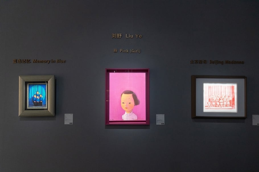 「LE PRÉLUDE前奏－永樂夏季拍賣會」預展現場。（永樂拍賣提供）