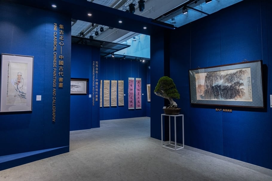 「LE PRÉLUDE前奏－永樂夏季拍賣會」預展現場。（永樂拍賣提供）