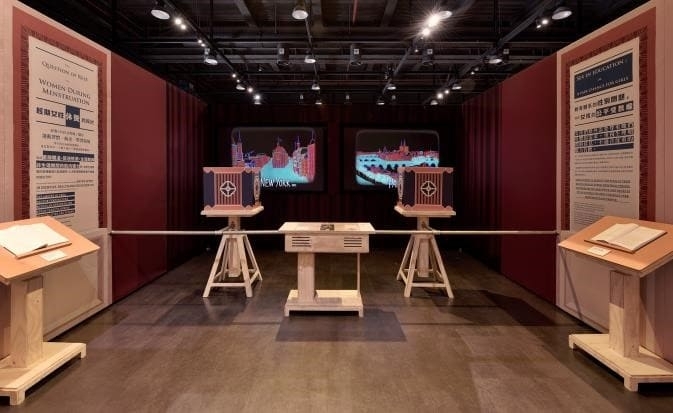 【小典藏│愛看展】科教館特展「設計我們的世界─科技性別化創新」