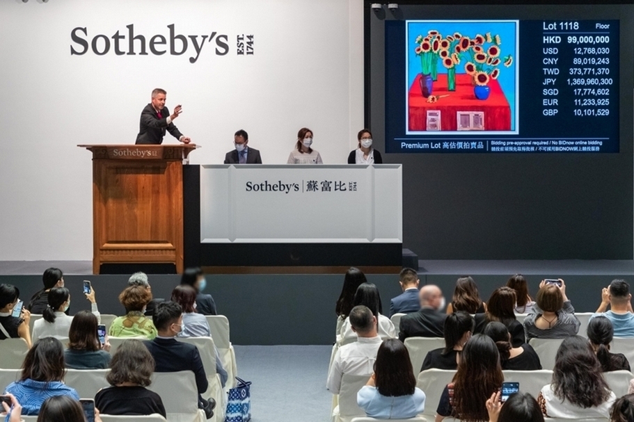 亞洲市場強勁崛起，圖為2020年香港蘇富比春拍現場。（© Sotheby’s）