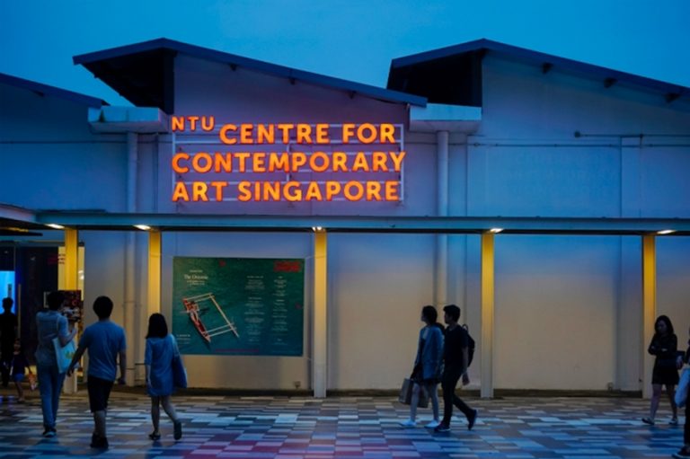 新加坡南洋理工大學當代藝術中心將於2021年結束展覽與駐村計畫，國內非營利藝文單位陷生存危機