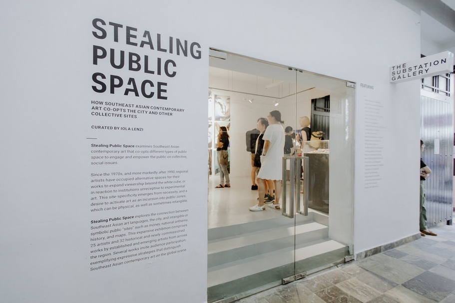 伊歐拉．蘭茲（Iola Lenzi）策展，「偷走公共空間」（Stealing Public Space）展場一隅，電力站，2020。（© The Substation）