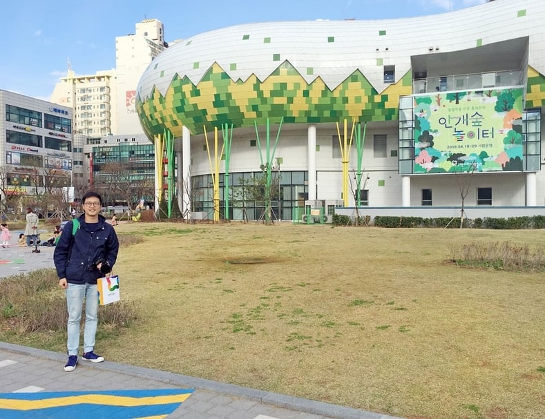 韓國高陽兒童博物館外觀。（林宇儂提供）