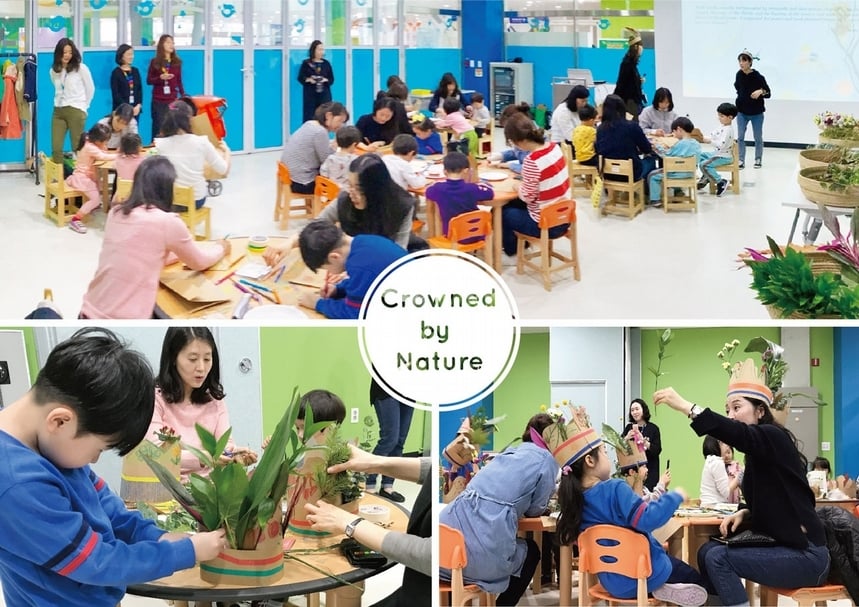 韓國高陽兒童博物館「Crowned by Nature」活動。（林宇儂提供）