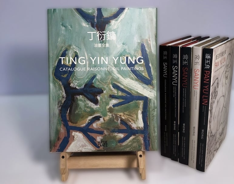 《丁衍鏞油畫全集》書封。（本刊資料室）