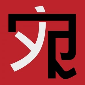 宛儒畫廊 的照片
