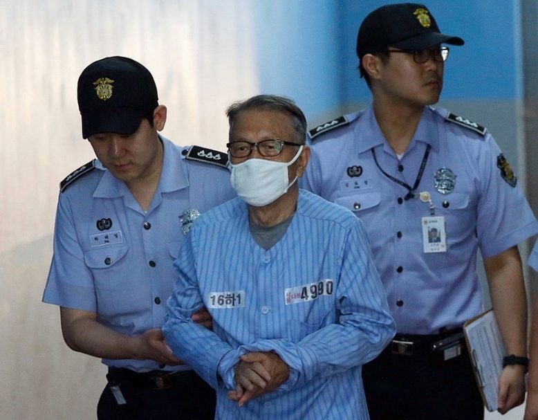前朴槿惠政府官員因設立文化黑名單遭判刑