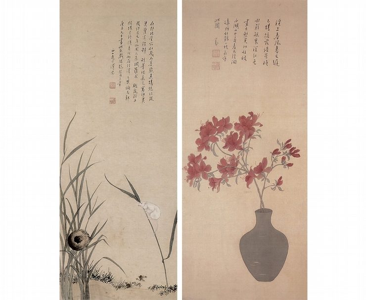 華岡博物館「華岡頌—王則潞教授捐贈書畫展」