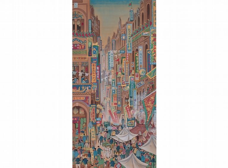 臺灣製造．製造臺灣：臺北市立美術館典藏展