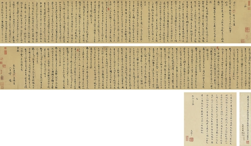 王守仁〈復羅整庵太宰書〉，紙本手卷，本幅25.5×294公分，估價人民幣600萬～680萬元，成交價人民幣3047.5萬元。