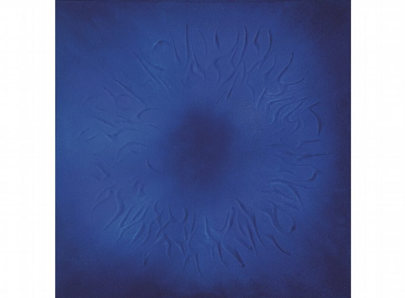 謝貽娟個展「非空間:復歸源始」