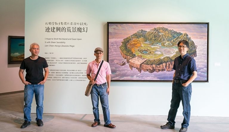 鯨背上的島國  走入連建興的魔幻環墟（上）