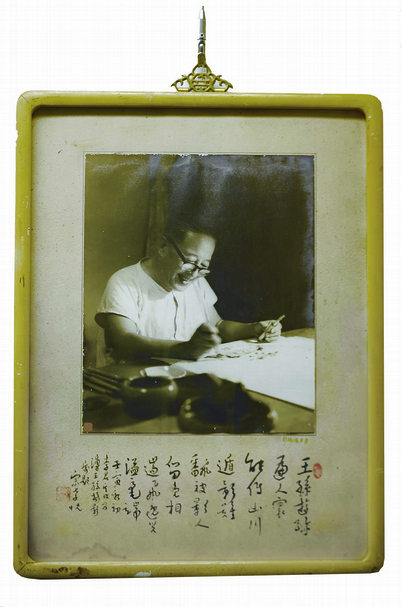 溥心畬「遄飛逸興溢毫端」，宗孝忱1962年題字。攝影／藍玉琦。